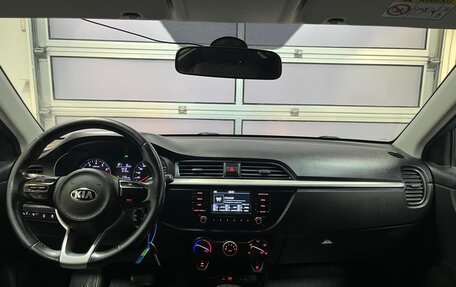 KIA Rio IV, 2018 год, 1 050 000 рублей, 8 фотография