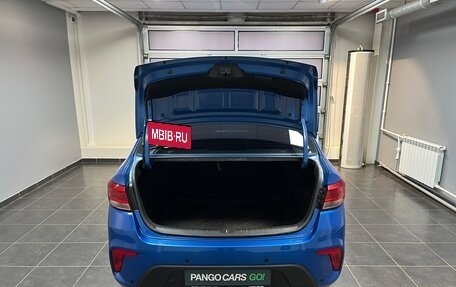 KIA Rio IV, 2018 год, 1 050 000 рублей, 7 фотография