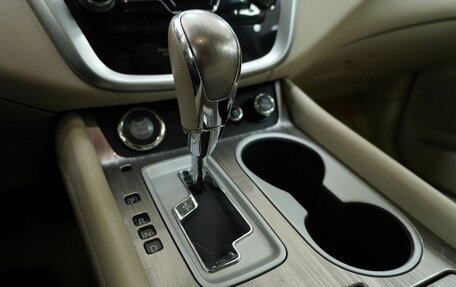 Nissan Murano, 2021 год, 3 600 000 рублей, 11 фотография