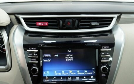 Nissan Murano, 2021 год, 3 600 000 рублей, 10 фотография