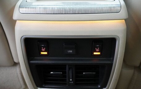 Nissan Murano, 2021 год, 3 600 000 рублей, 18 фотография