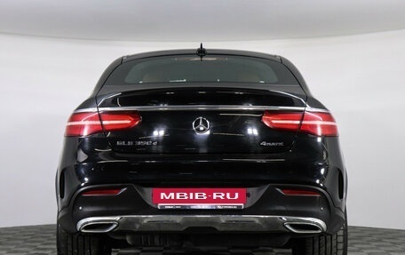 Mercedes-Benz GLE Coupe, 2018 год, 5 799 000 рублей, 4 фотография