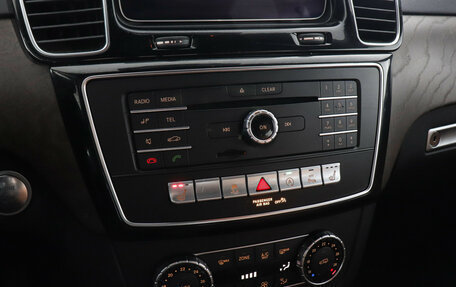 Mercedes-Benz GLE Coupe, 2018 год, 5 799 000 рублей, 17 фотография