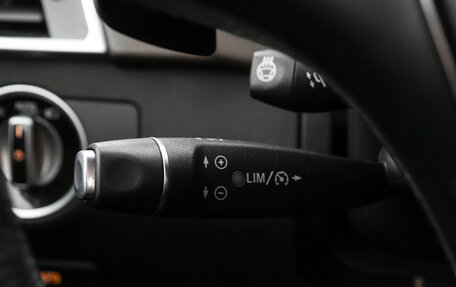 Mercedes-Benz GLE Coupe, 2018 год, 5 799 000 рублей, 12 фотография