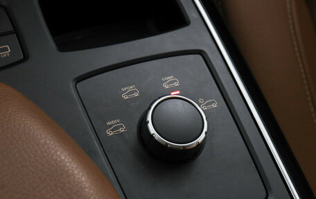 Mercedes-Benz GLE Coupe, 2018 год, 5 799 000 рублей, 16 фотография