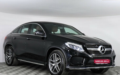 Mercedes-Benz GLE Coupe, 2018 год, 5 799 000 рублей, 7 фотография