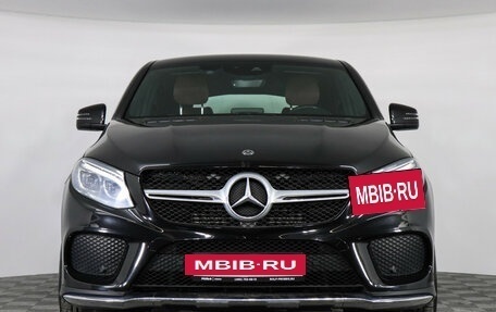 Mercedes-Benz GLE Coupe, 2018 год, 5 799 000 рублей, 8 фотография