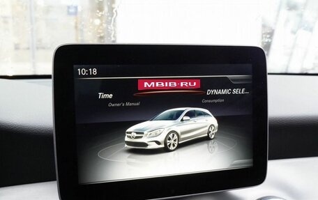 Mercedes-Benz CLA, 2016 год, 1 880 000 рублей, 14 фотография