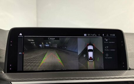 BMW X4, 2019 год, 4 799 000 рублей, 22 фотография