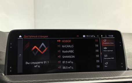 BMW X4, 2019 год, 4 799 000 рублей, 21 фотография