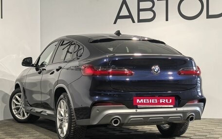 BMW X4, 2019 год, 4 799 000 рублей, 27 фотография
