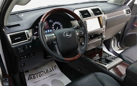 Lexus GX II, 2012 год, 3 345 000 рублей, 5 фотография
