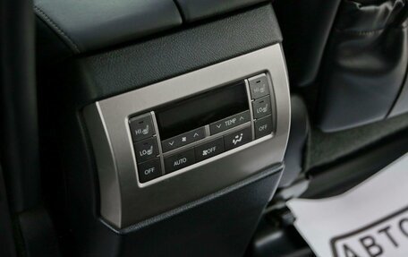 Lexus GX II, 2012 год, 3 345 000 рублей, 10 фотография