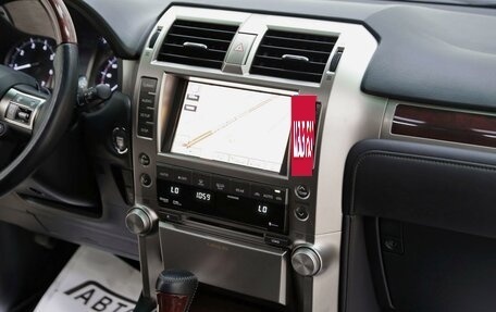 Lexus GX II, 2012 год, 3 345 000 рублей, 8 фотография