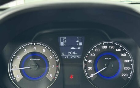 Hyundai Solaris II рестайлинг, 2015 год, 885 000 рублей, 15 фотография