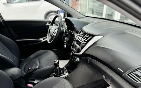 Hyundai Solaris II рестайлинг, 2015 год, 885 000 рублей, 9 фотография