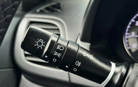 Hyundai Solaris II рестайлинг, 2015 год, 885 000 рублей, 13 фотография