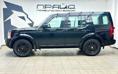 Land Rover Discovery III, 2005 год, 1 149 900 рублей, 6 фотография
