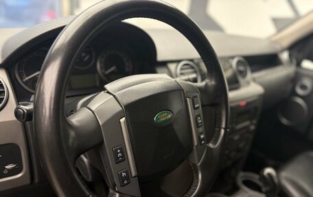 Land Rover Discovery III, 2005 год, 1 149 900 рублей, 10 фотография