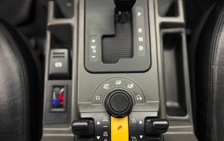 Land Rover Discovery III, 2005 год, 1 149 900 рублей, 12 фотография