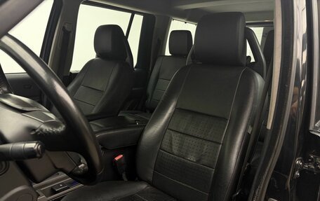 Land Rover Discovery III, 2005 год, 1 149 900 рублей, 22 фотография