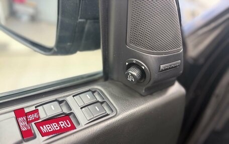 Land Rover Discovery III, 2005 год, 1 149 900 рублей, 7 фотография