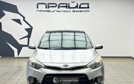 KIA Cerato III, 2013 год, 1 149 000 рублей, 2 фотография