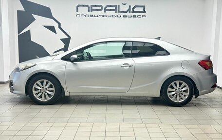 KIA Cerato III, 2013 год, 1 149 000 рублей, 5 фотография