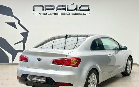 KIA Cerato III, 2013 год, 1 149 000 рублей, 4 фотография
