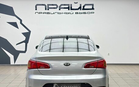 KIA Cerato III, 2013 год, 1 149 000 рублей, 3 фотография
