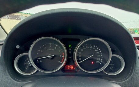 Mazda 6, 2008 год, 925 000 рублей, 15 фотография