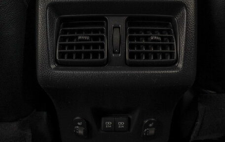 Toyota Camry, 2019 год, 2 539 000 рублей, 20 фотография