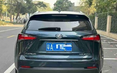 Lexus NX I, 2021 год, 2 630 000 рублей, 5 фотография