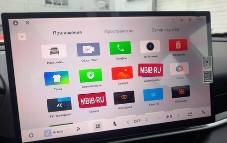 Geely Coolray I, 2025 год, 2 786 000 рублей, 8 фотография