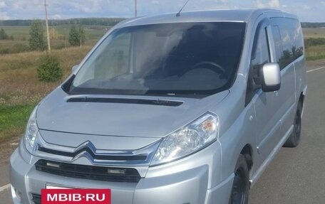 Citroen Jumpy III, 2016 год, 1 380 000 рублей, 3 фотография