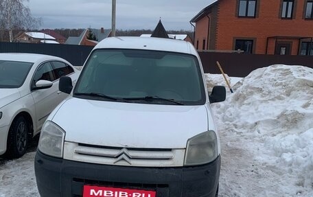 Citroen Berlingo II рестайлинг, 2006 год, 250 000 рублей, 1 фотография
