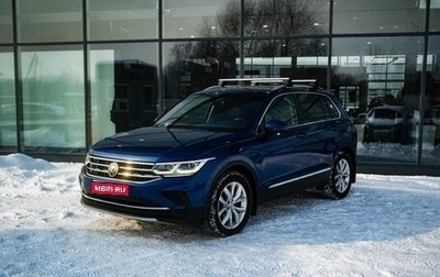 Volkswagen Tiguan II, 2021 год, 3 300 000 рублей, 1 фотография