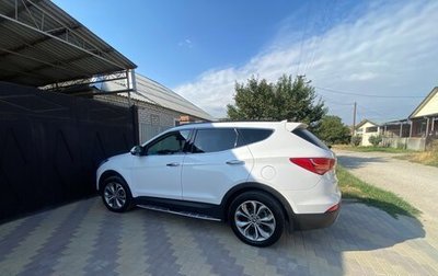 Hyundai Santa Fe III рестайлинг, 2014 год, 1 600 000 рублей, 1 фотография