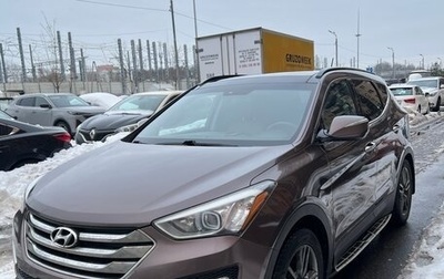 Hyundai Santa Fe III рестайлинг, 2013 год, 1 700 000 рублей, 1 фотография
