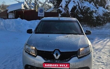 Renault Logan II, 2015 год, 385 000 рублей, 1 фотография