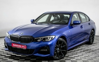 BMW 3 серия, 2019 год, 3 870 000 рублей, 1 фотография