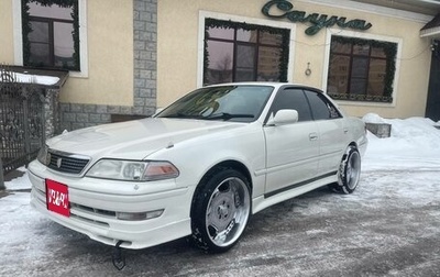 Toyota Mark II VIII (X100), 1998 год, 1 фотография