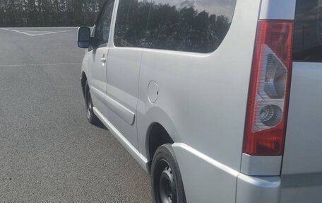 Citroen Jumpy III, 2016 год, 1 380 000 рублей, 5 фотография