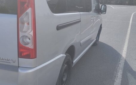 Citroen Jumpy III, 2016 год, 1 380 000 рублей, 9 фотография