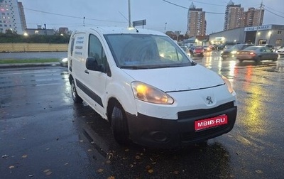 Peugeot Partner II рестайлинг 2, 2012 год, 350 000 рублей, 1 фотография