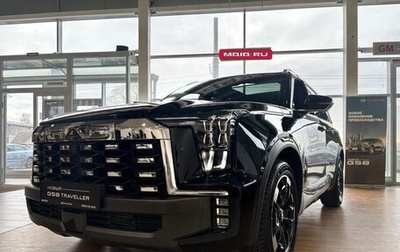 GAC GS8, 2025 год, 5 199 000 рублей, 1 фотография