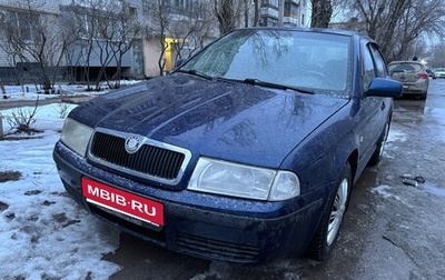 Skoda Octavia IV, 2007 год, 440 000 рублей, 1 фотография
