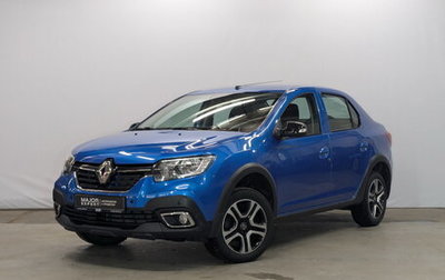 Renault Logan II, 2021 год, 1 225 000 рублей, 1 фотография