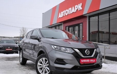 Nissan Qashqai, 2020 год, 1 769 000 рублей, 1 фотография