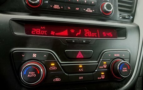 KIA Optima III, 2012 год, 1 100 000 рублей, 14 фотография